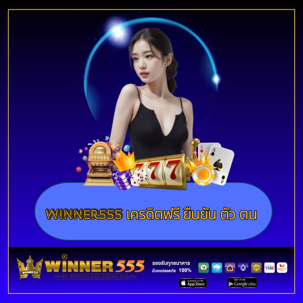 bestslot789 คาสิโนออนไลน์สุดฮิต รูปแบบใหม่ทันสมัยที่สุด