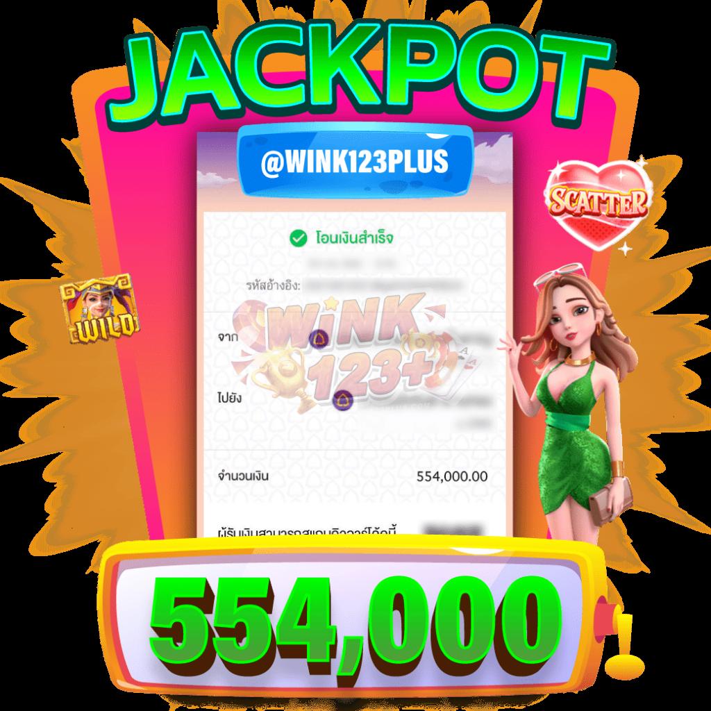 betflik567 เว็บคาสิโนออนไลน์ครบวงจร ระบบทันสมัย พร้อมโปรโมชั่นสุดคุ้ม