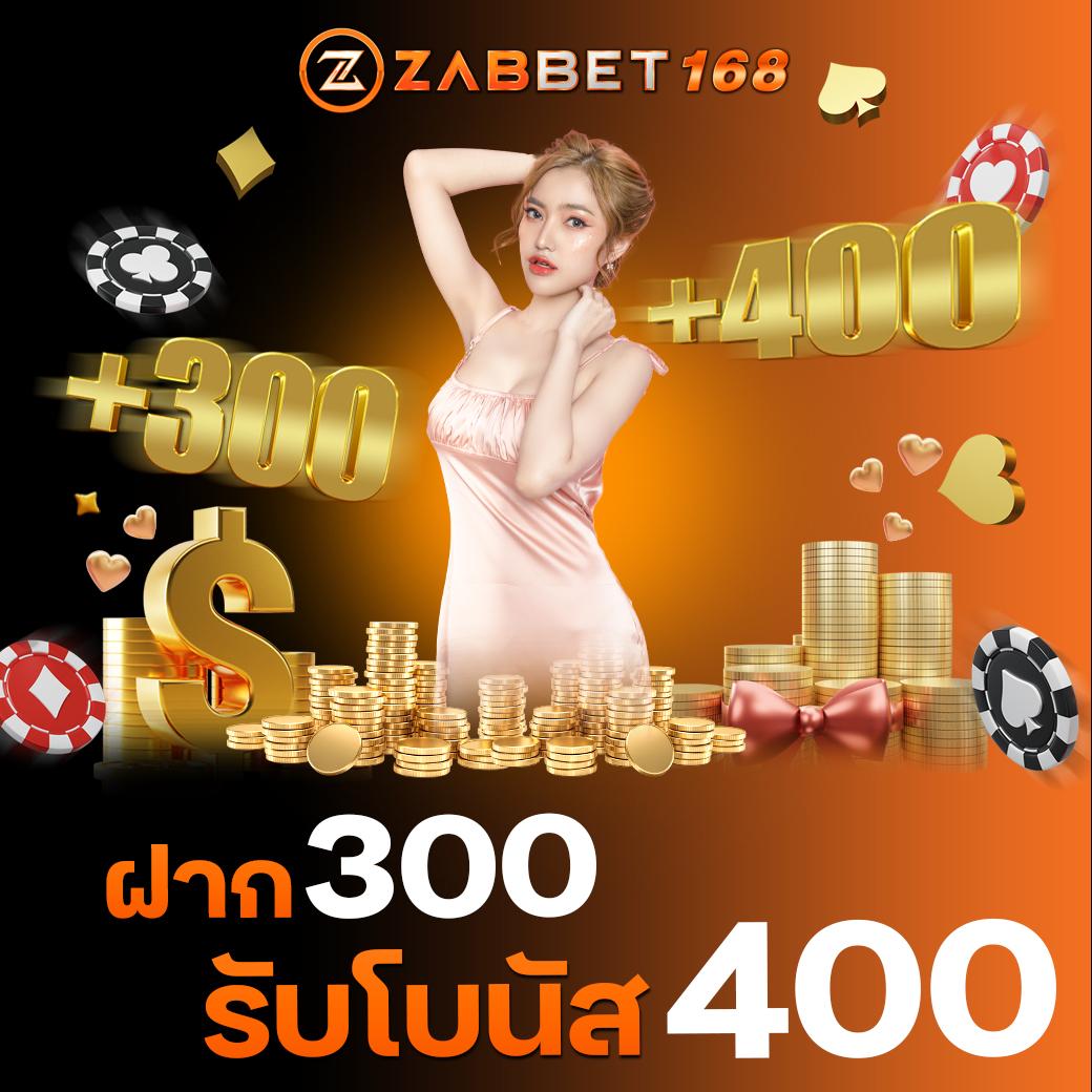 betflik 191 เว็บตรงแห่งยุค เชื่อมต่อความสนุกอัปเดตเทรนด์ล่าสุดเพื่อความแน่นอน