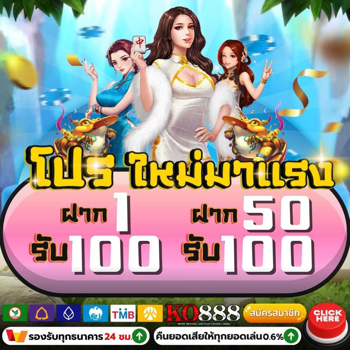betflik 4k ค่ายคาสิโนออนไลน์ยอดนิยม เดิมพันง่าย รวยเร็วทันใจ
