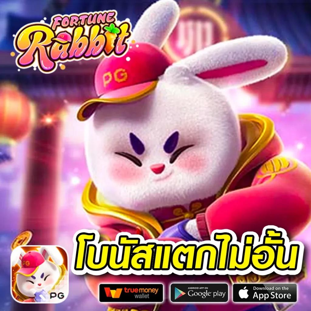 betflik 666 แพลตฟอร์มสล็อตอันดับ 1 บริการเกมครบวงจรได้เงินจริง