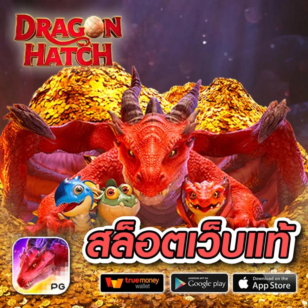 betflik 828 คาสิโนออนไลน์อันดับหนึ่ง โปรโมชั่นมั่นใจ ได้เงินจริง
