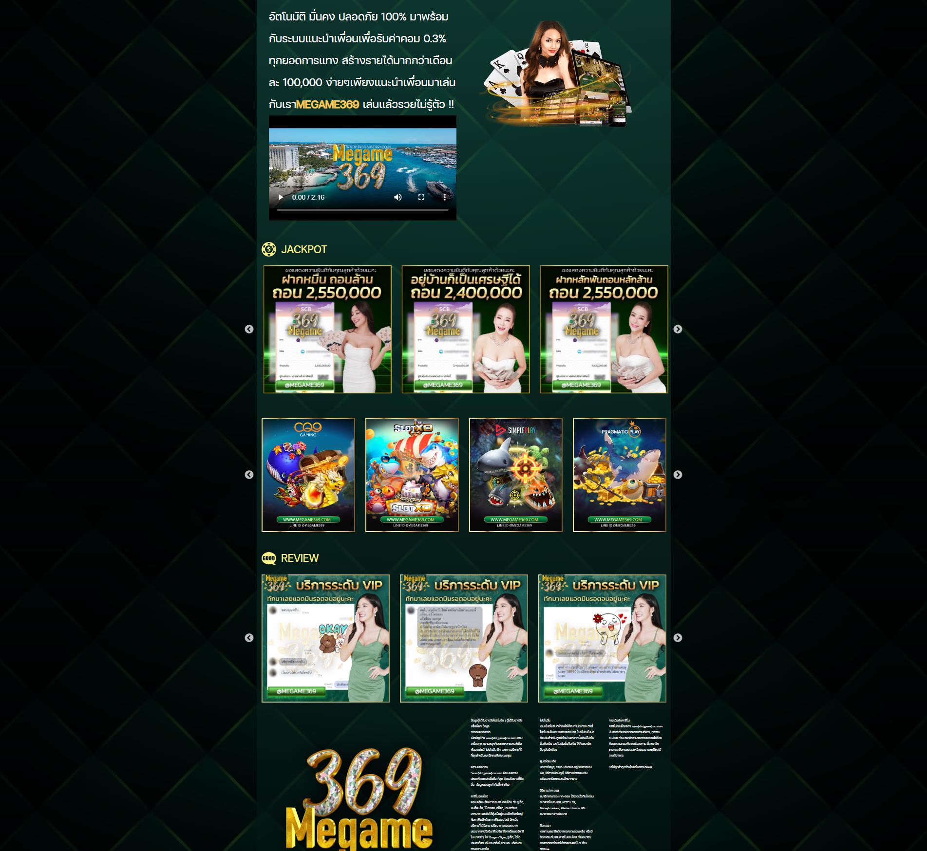 betflik all แพลตฟอร์มคาสิโนออนไลน์ รวมเกมสุดฮิตและแนวใหม่ โหลดง่ายปลอดภัย