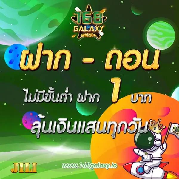 betflik life คาสิโนออนไลน์อันดับหนึ่ง รวมเกมยอดนิยม 2024