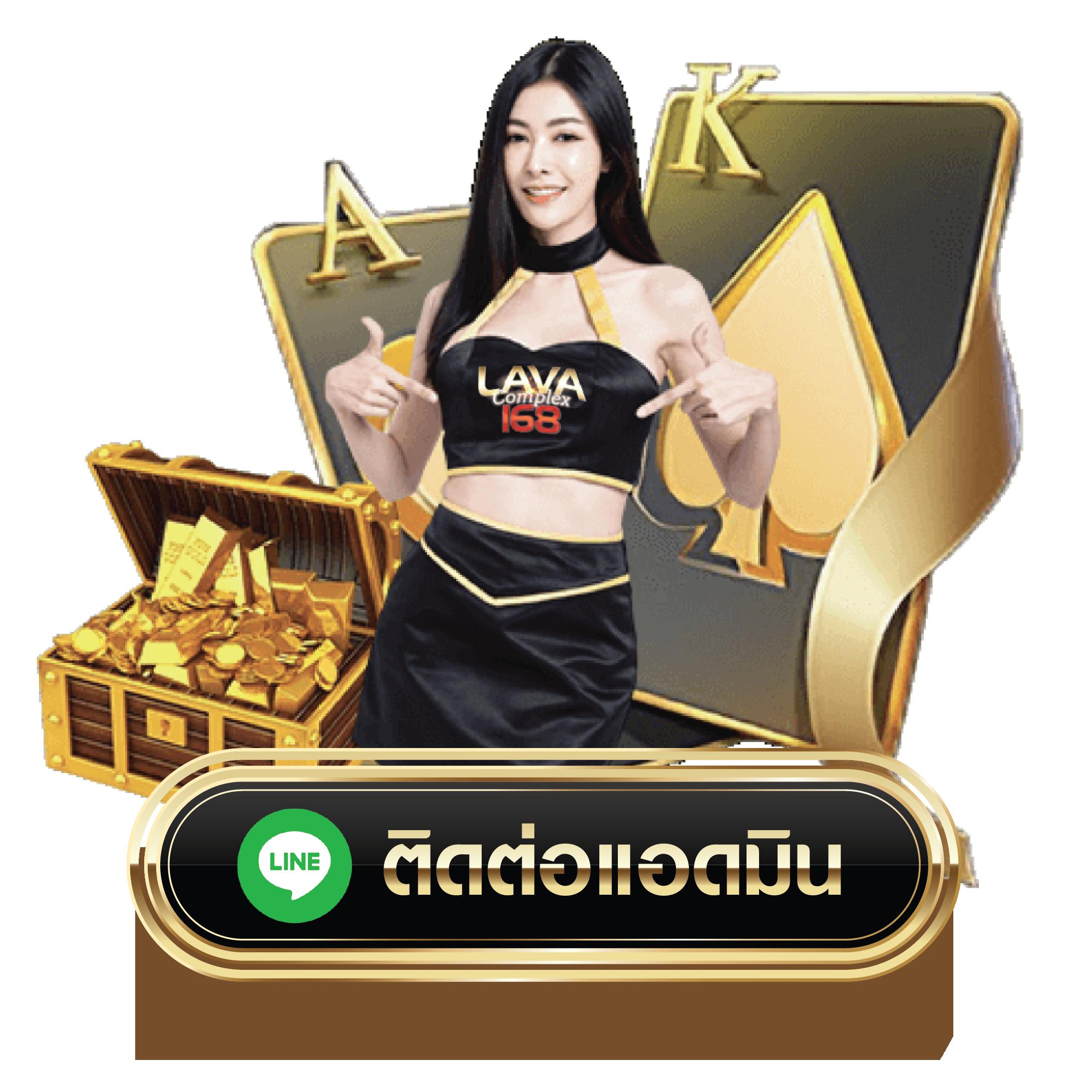 betflik new รวมเกมดีที่สุด เดิมพันง่าย ทำกำไรไว ล่าสุดปี 2024