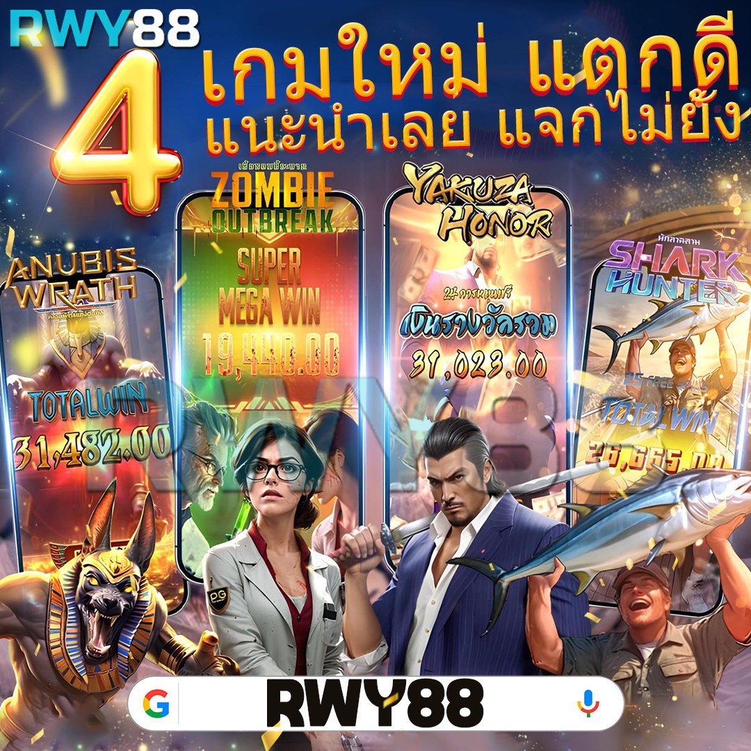 betflik us รวมเกมพนันสุดแนว ลุ้นรางวัลใหญ่ง่ายๆ โปรโมชั่นแรง
