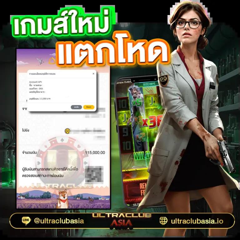 betflikbet ศูนย์รวมคาสิโนออนไลน์ บริการระดับแนวหน้าแห่งปี 2023
