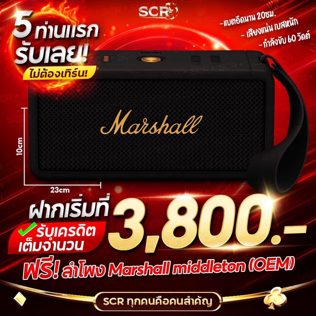 betflix4s คาสิโนอันดับหนึ่ง ระบบทันสมัย โบนัสพิเศษมากมาย