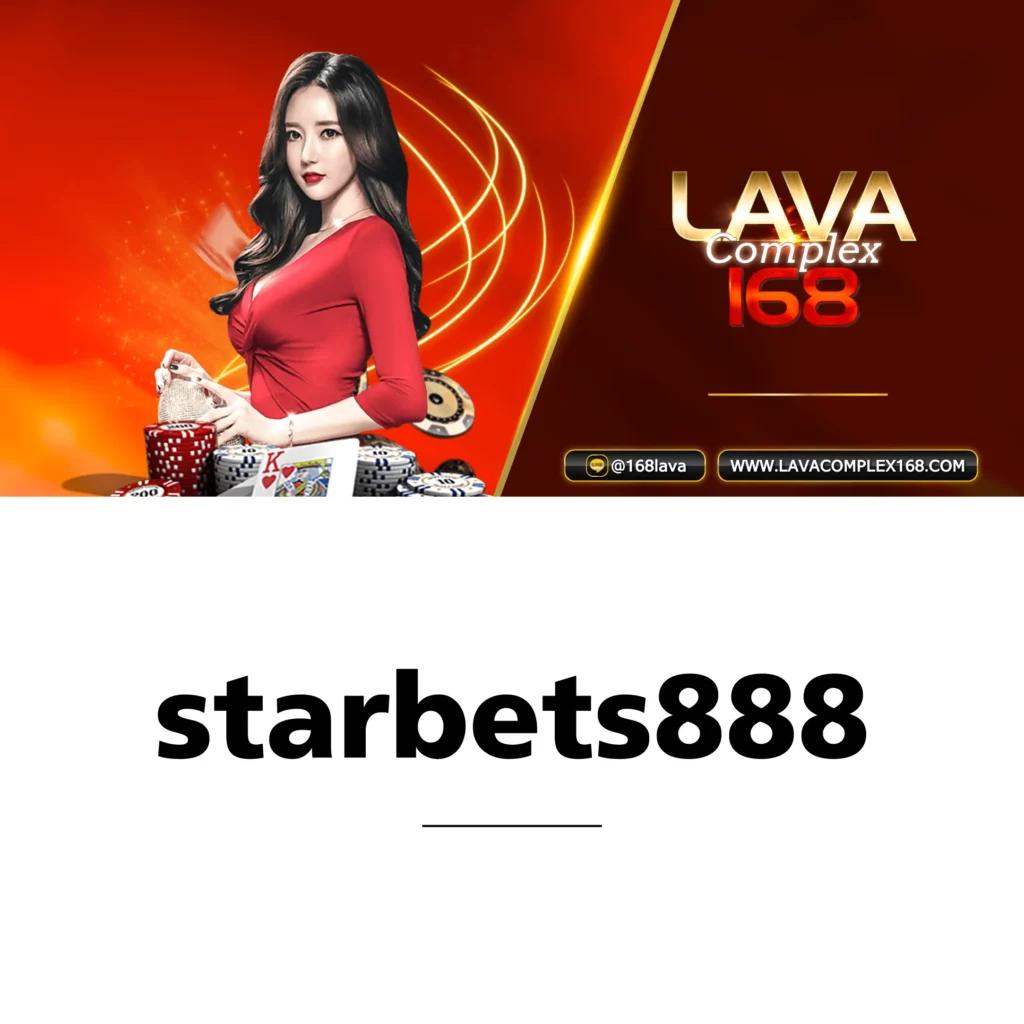 betflix666 ศูนย์รวมเกมคาสิโนออนไลน์ พร้อมโปรโมชั่นสุดฮิตระดับแนวหน้า
