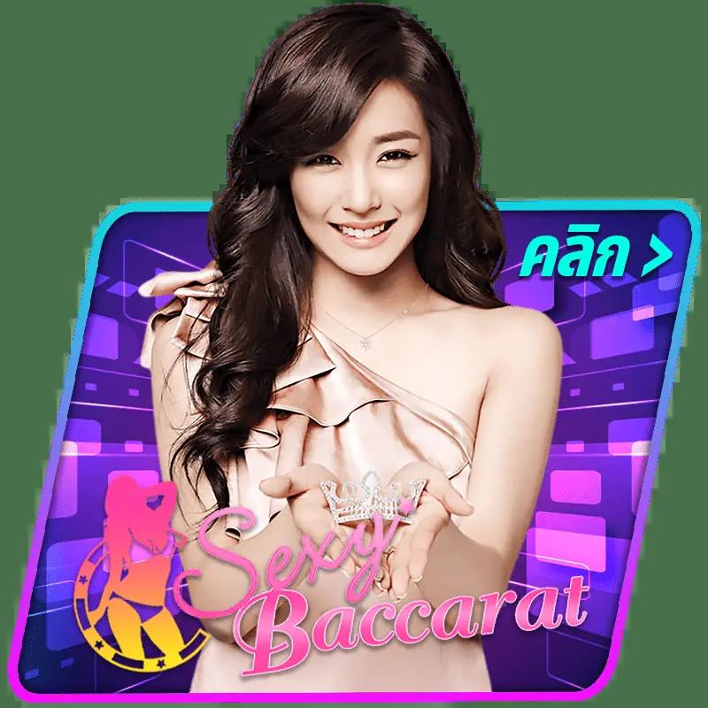 betflix auto ศูนย์รวมคาสิโน เล่นง่าย จ่ายจริง ไม่มีขั้นต่ำ