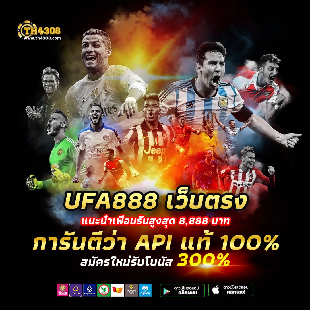 betflix pg แบรนด์คาสิโนออนไลน์อันดับหนึ่งในไทย มาตรฐานระดับสากล