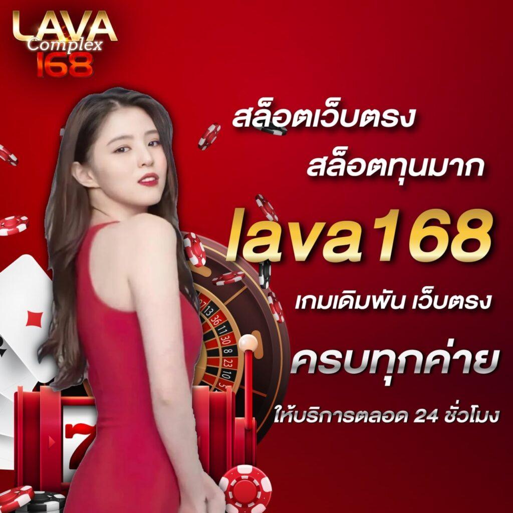 betflixpg คาสิโนออนไลน์อันดับหนึ่ง เดิมพันง่าย รับโบนัสมากมาย