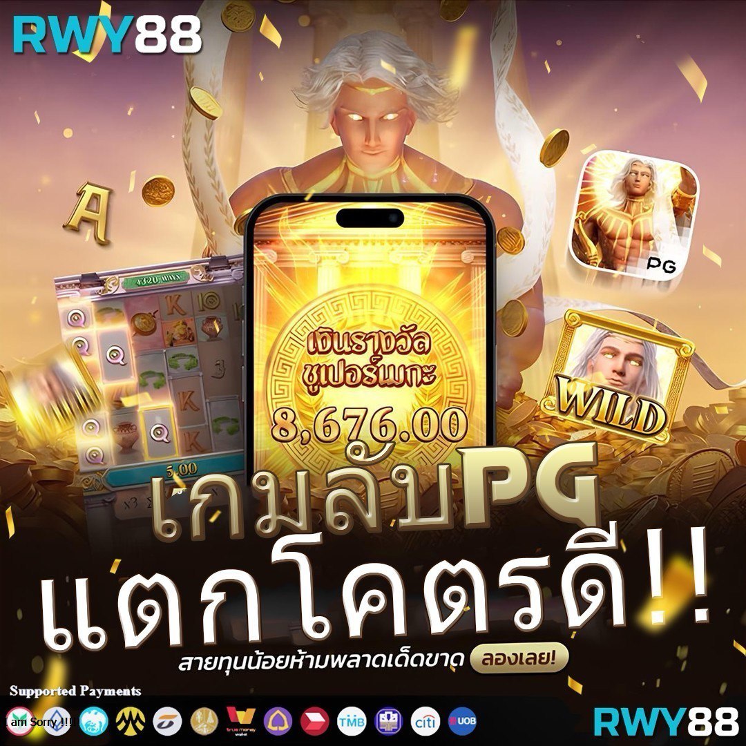 betkick365 คาสิโนเว็บตรง ลงทุนง่าย จ่ายจริง มั่นคงที่สุดในไทย