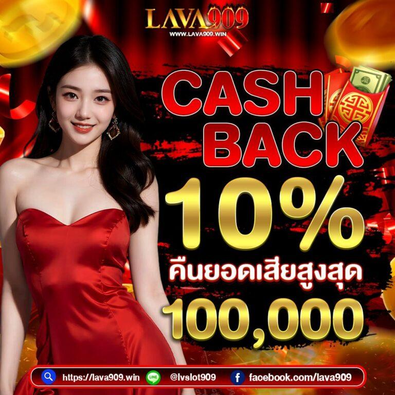 betmax168 แพลตฟอร์มคาสิโนออนไลน์ ฝาก-ถอนง่าย พร้อมเกมสุดฮิต 2024