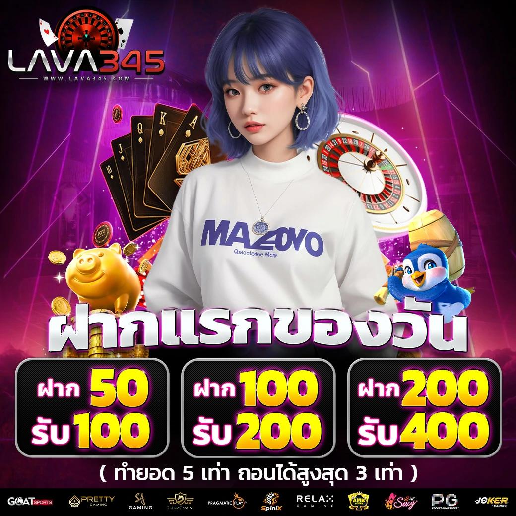 betplay569 เว็บตรงลุ้นรับโปรโมชั่นใหม่ล่าสุดในทุกการเดิมพัน