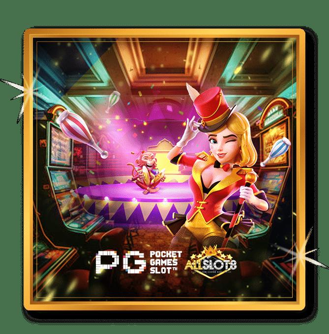 betvegas77 คาสิโนอันดับหนึ่ง พร้อมโปรโมชั่นสุดฮิต ครบในเว็บเดียว