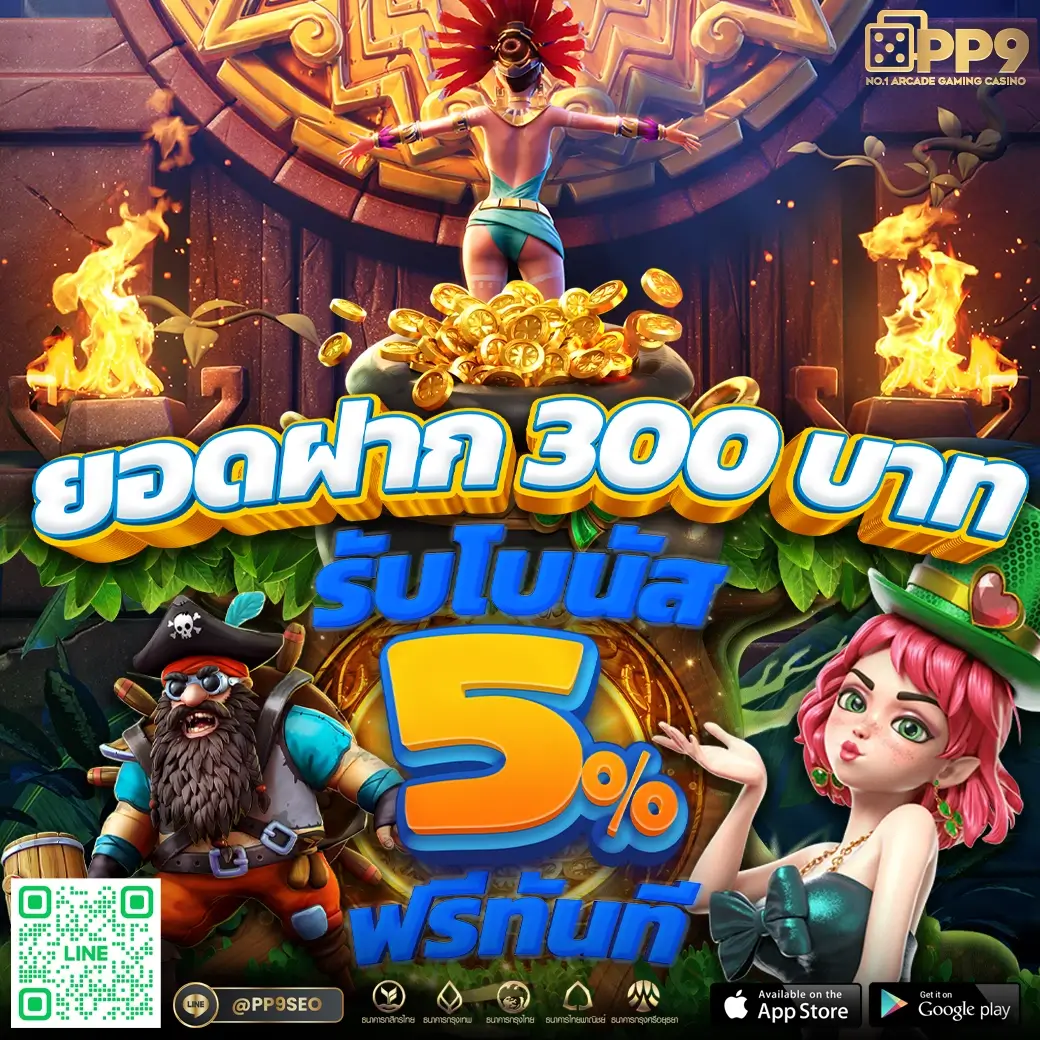 bgame666 คาสิโนครบวงจร เดิมพันปลอดภัย ระบบทันสมัย ผลตอบแทนสูง