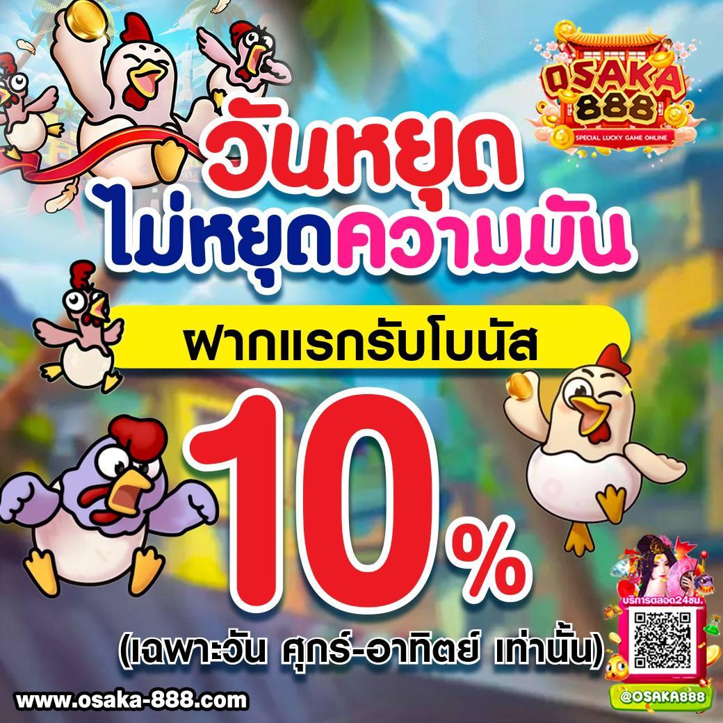 bgame777 เว็บคาสิโนออนไลน์อันดับหนึ่ง บริการครบครันตรงใจนักพนันไทย