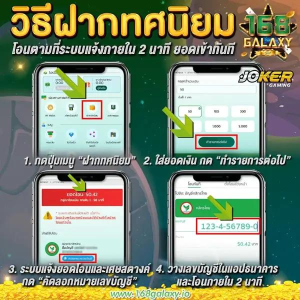 bi888 คาสิโนออนไลน์อันดับหนึ่ง เปิดประสบการณ์ใหม่ล่าสุดในเดิมพัน
