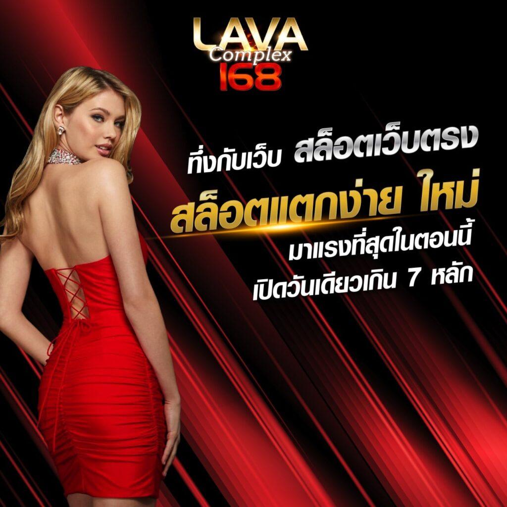 big win mgm99win เว็บคาสิโนยอดนิยม เล่นง่าย จ่ายจริง โบนัสพิเศษ