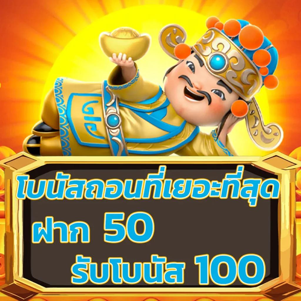 bkplus คาสิโนออนไลน์ครบวงจร ระบบเร็ว ดั่งใจในทุกการเดิมพัน