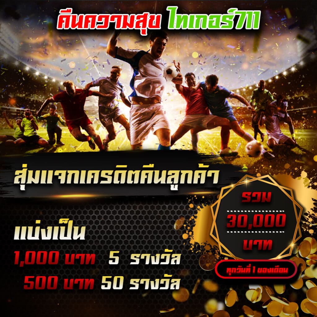 bmb168สล็อต คาสิโนอออนไลน์อันดับหนึ่ง โปรโมชั่นสุดฮิต บริการครบครัน