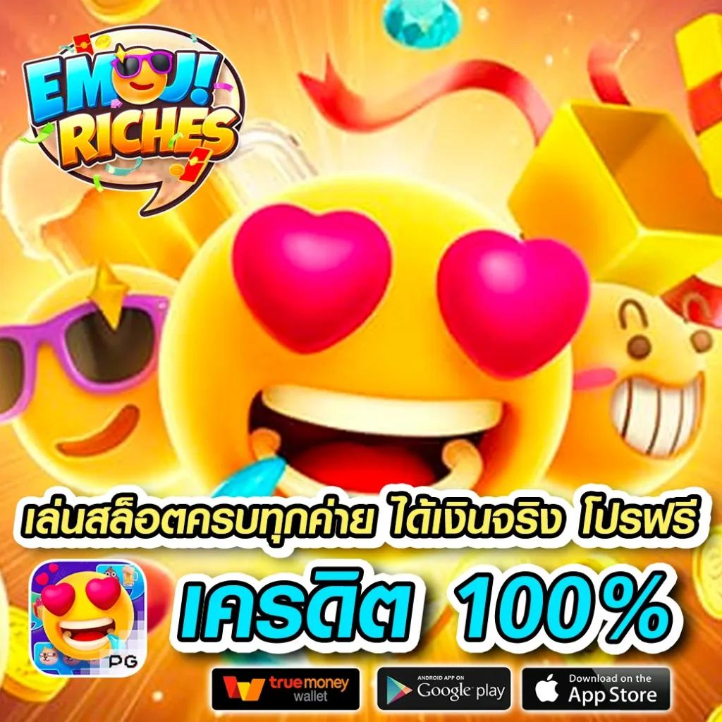 bwin slot คาสิโนออนไลน์ครบวงจรด้วยเทคโนโลยีทันสมัยและโบนัสสุดคุ้ม