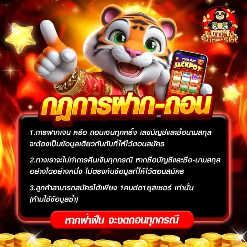 bwin สล็อต เว็บคาสิโนออนไลน์โบนัสสุดมันส์ สมัครเลยวันนี้