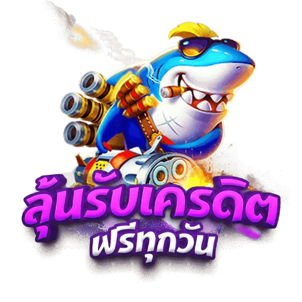 bwinสล็อต เว็บคาสิโนออนไลน์ ระบบเร็ว ทำกำไรได้จริงในไทย