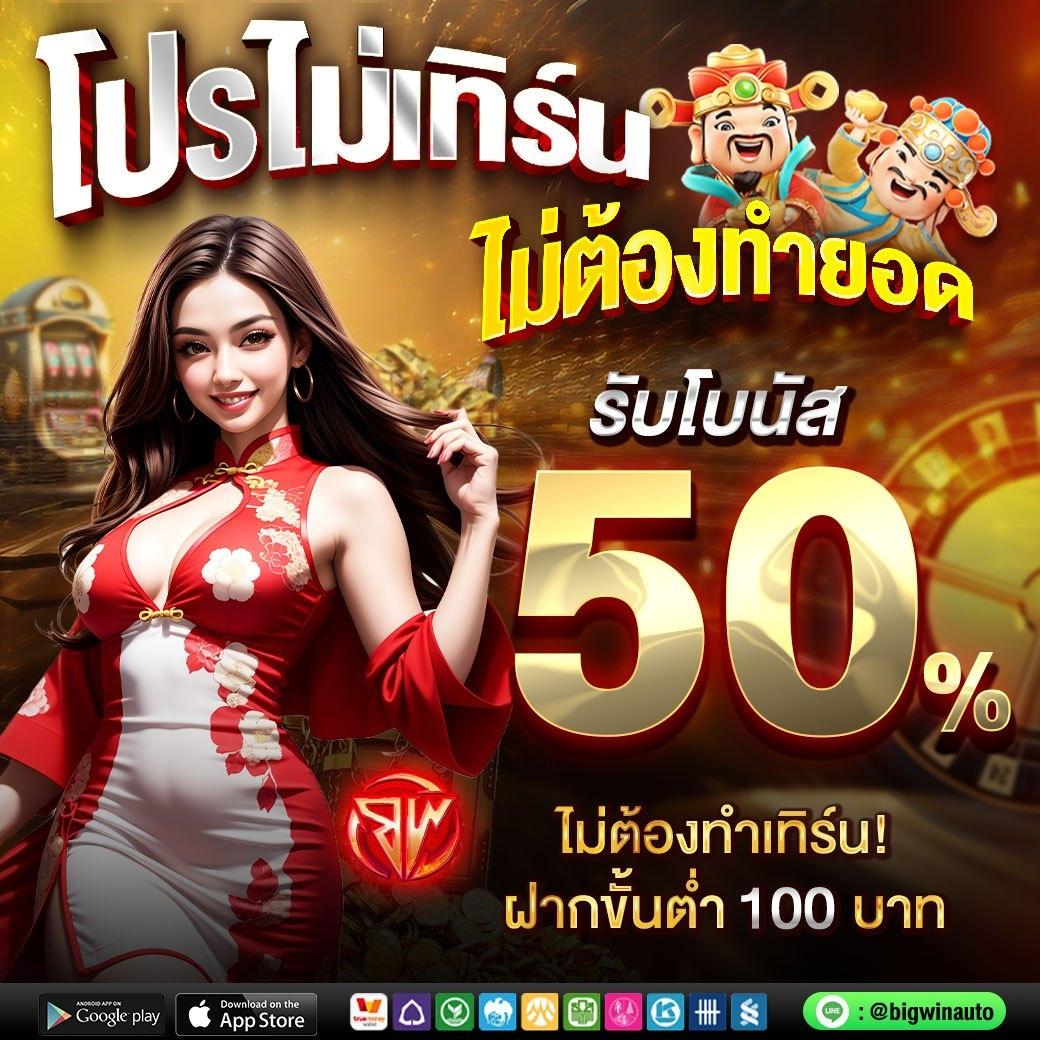 cas888 คาสิโนเปิดใหม่ บริการทันสมัย ระบบปลอดภัย 2024
