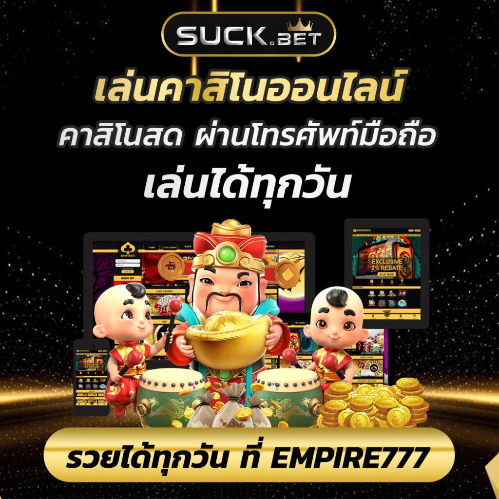 cat8888 หวยออนไลน์ เว็บตรง ยอดนิยมอันดับ 1 เติมง่าย จ่ายไว