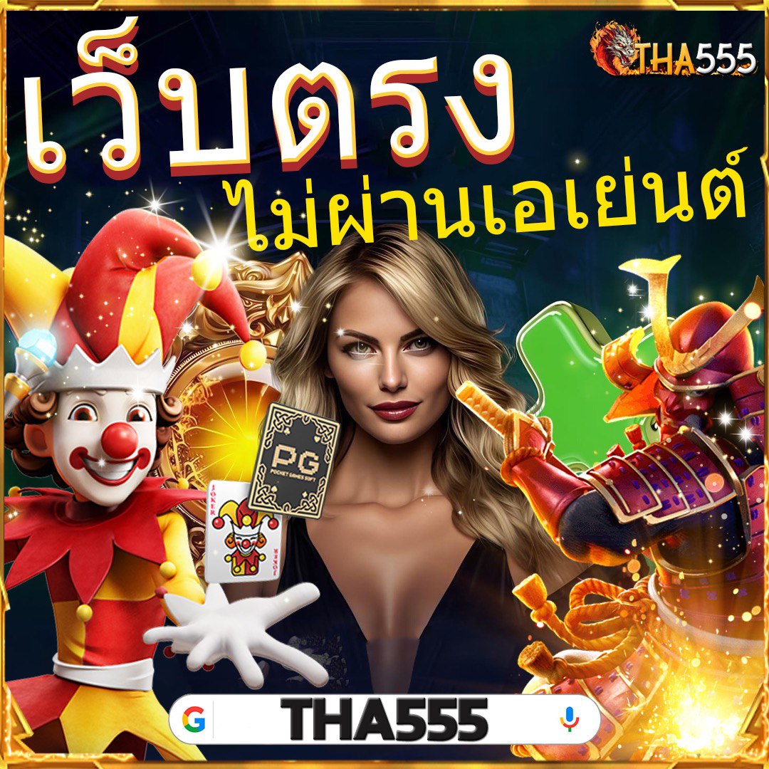 cat888 Win เว็บตรงคาสิโนครบวงจร ระบบเติมเงินอัตโนมัติเต็มรูปแบบ