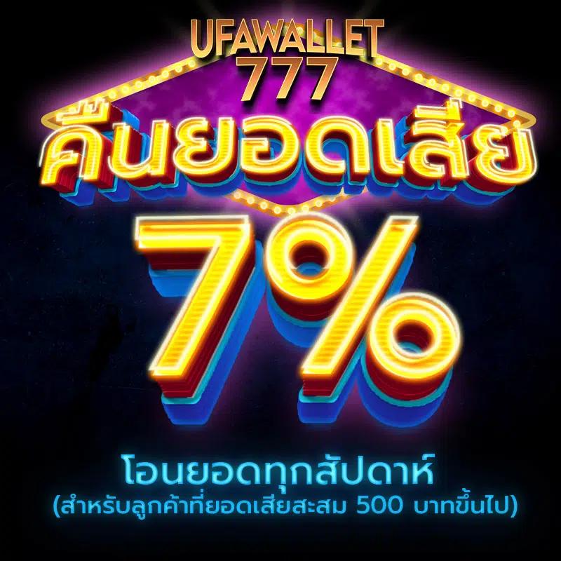 @cat888 คาสิโนสดเต็มรูปแบบ เล่นง่ายได้เงินจริงไม่มีโกง