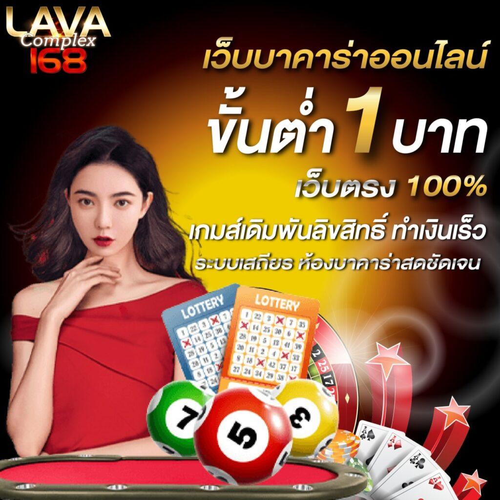 cat888 สมัคร คาสิโนครบวงจร ระบบทันสมัย เมนูใช้งานง่าย