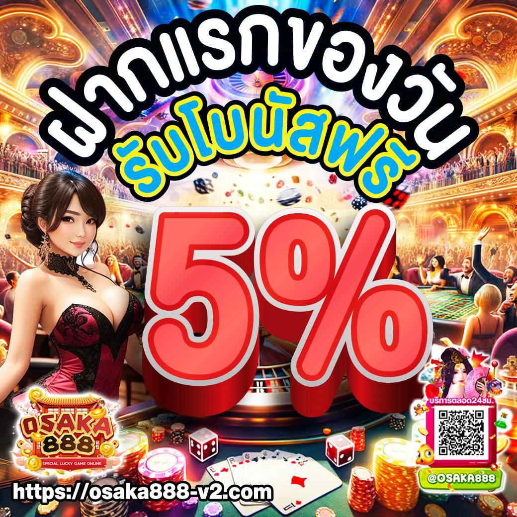 cat999 pantip เว็บตรงอันดับหนึ่งในไทย รวมทุกเกมส์ยอดนิยม