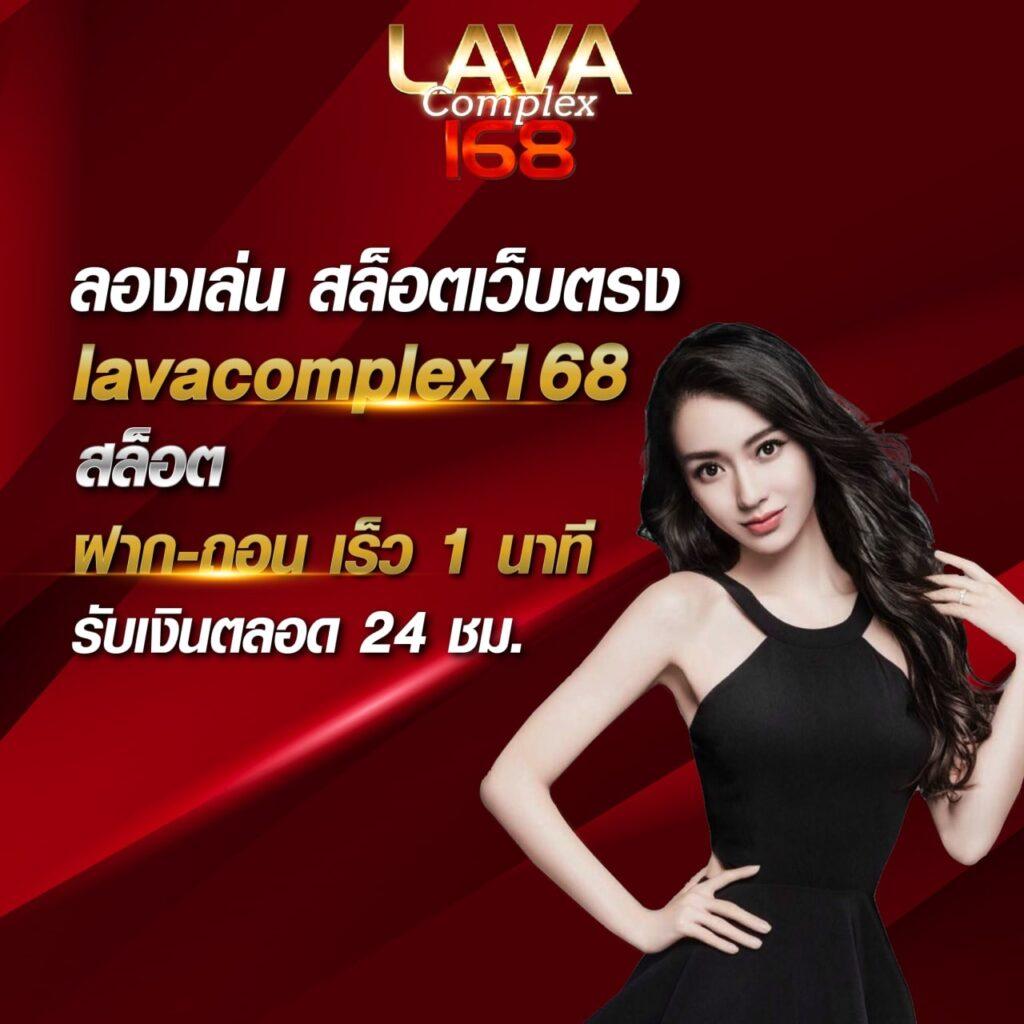 cosca888 เว็บเดิมพันอันดับ1 มอบโปรสุดคุ้มทุกวัน