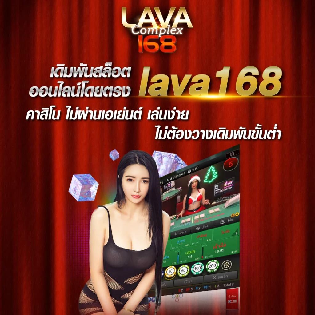 cs68 สล็อต เว็บตรง รวมเกมสล็อตแตกง่าย สมัครฟรีไม่มีขั้นต่ำ