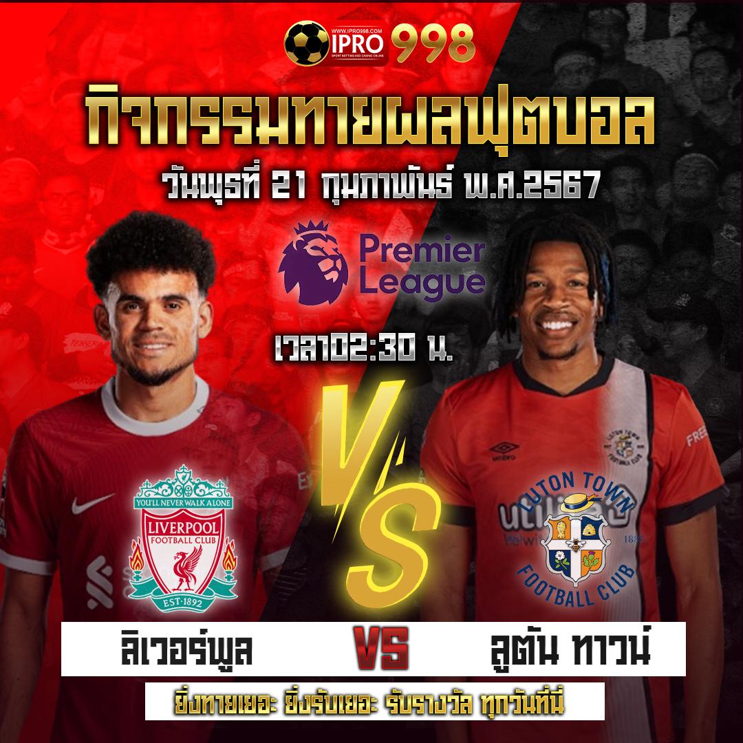 cwalk88 เว็บคาสิโนออนไลน์ครบวงจร ระบบล้ำสุด กำไรแน่นในไทย