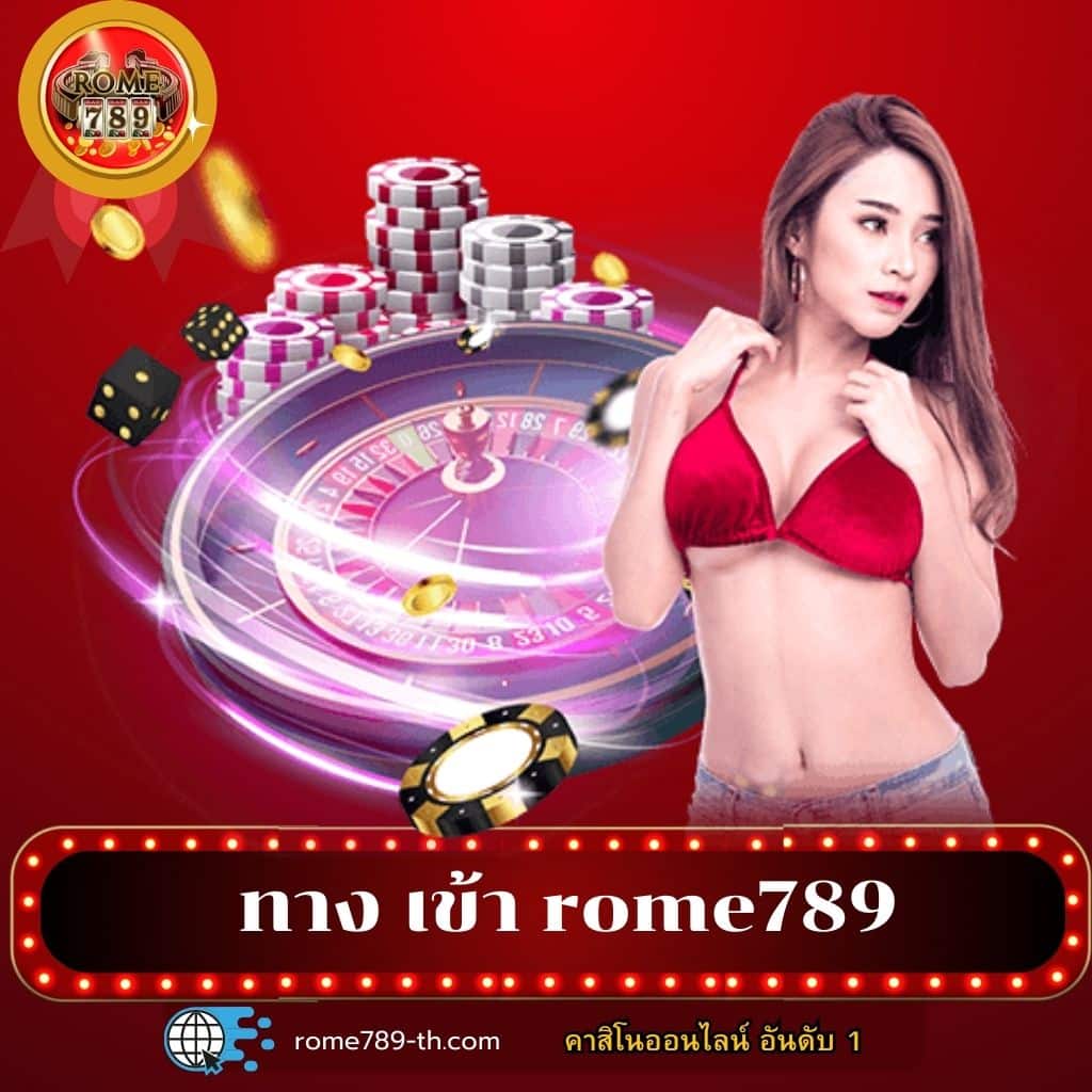 databet88 คาสิโนออนไลน์ เว็บตรง ฝากถอนง่ายสุดในไทย