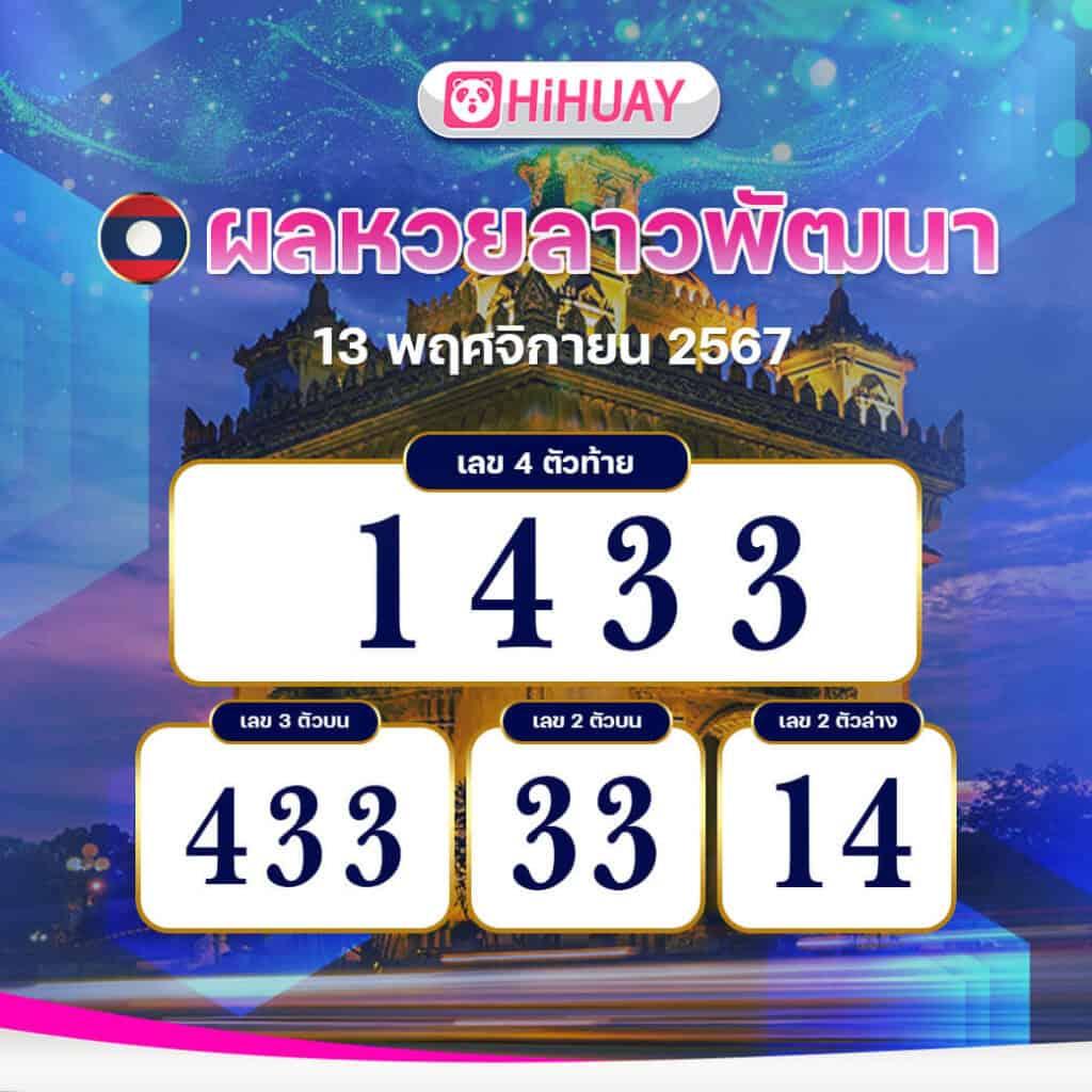 demo pg เว็บคาสิโนออนไลน์ ฝากถอนรวดเร็ว ปลอดภัย 2024