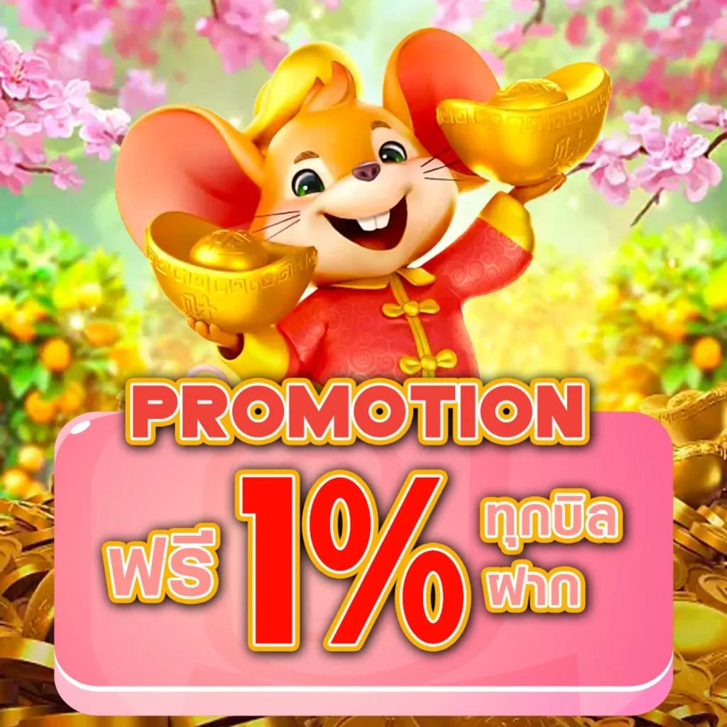 demo slot เว็บเดิมพันใหม่ ล่าสุด รองรับระบบออโต้ เล่นได้เงินจริง