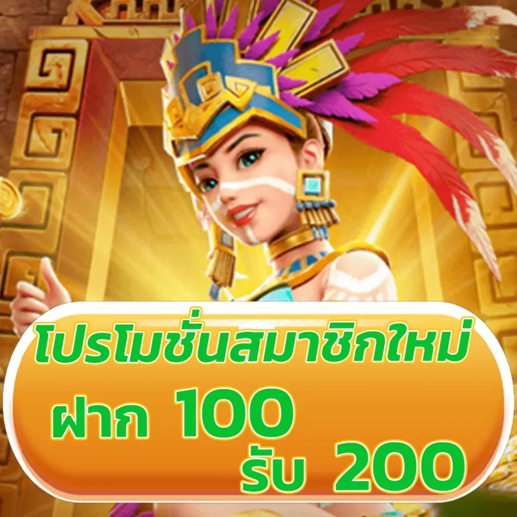 dk7 bet คาสิโนออนไลน์อันดับหนึ่ง มั่นคง ปลอดภัย พร้อมโปรโมชั่นเด็ด