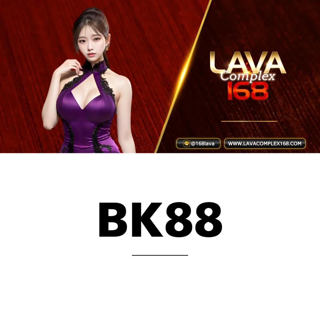dk7สล็อต สนุกกับเกมสล็อตคุณภาพใหม่ล่าสุด เล่นง่ายได้เงินจริง