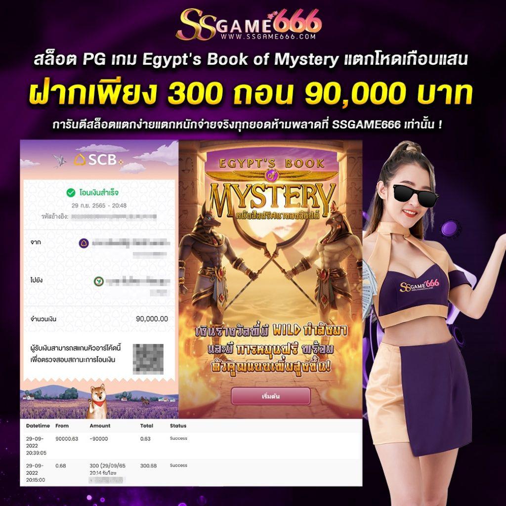 doggy45 คาสิโนครบวงจร มาตรฐานระดับสากล สมัครง่าย โบนัสแตกบ่อย