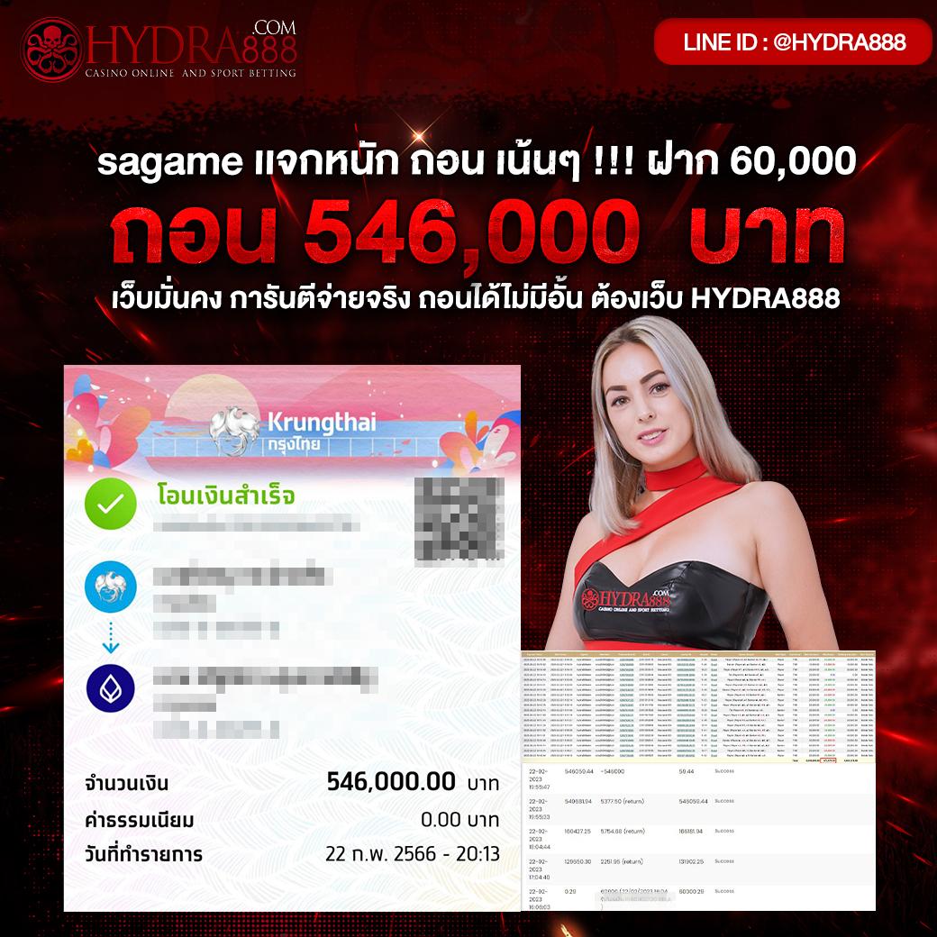 dooseries แพลตฟอร์มเกมคาสิโนออนไลน์อันดับหนึ่งในไทย ฝาก-ถอนง่ายทันใจ