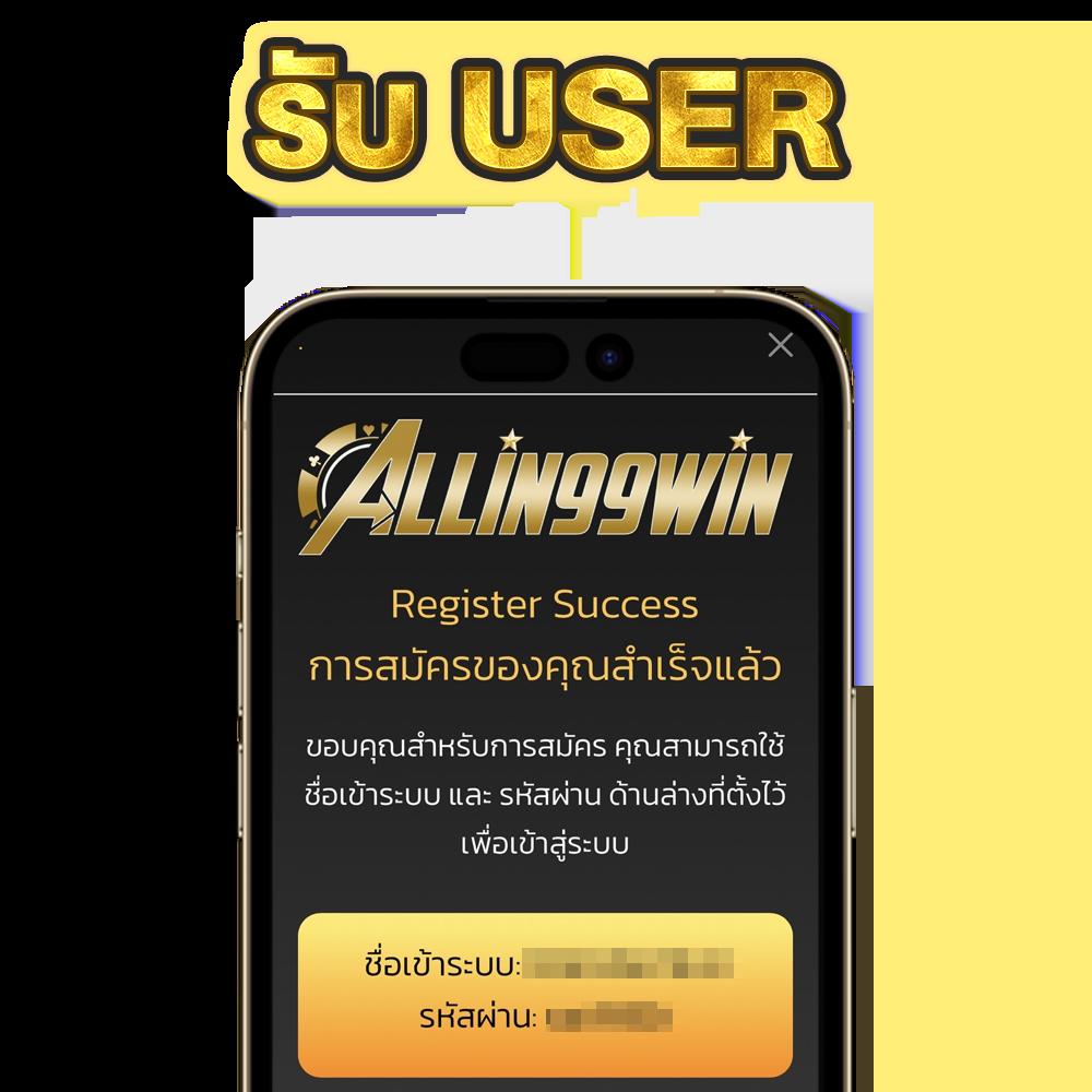 dragon888 เว็บคาสิโนออนไลน์ ระบบใหม่ล่าสุด เล่นง่าย จ่ายจริง