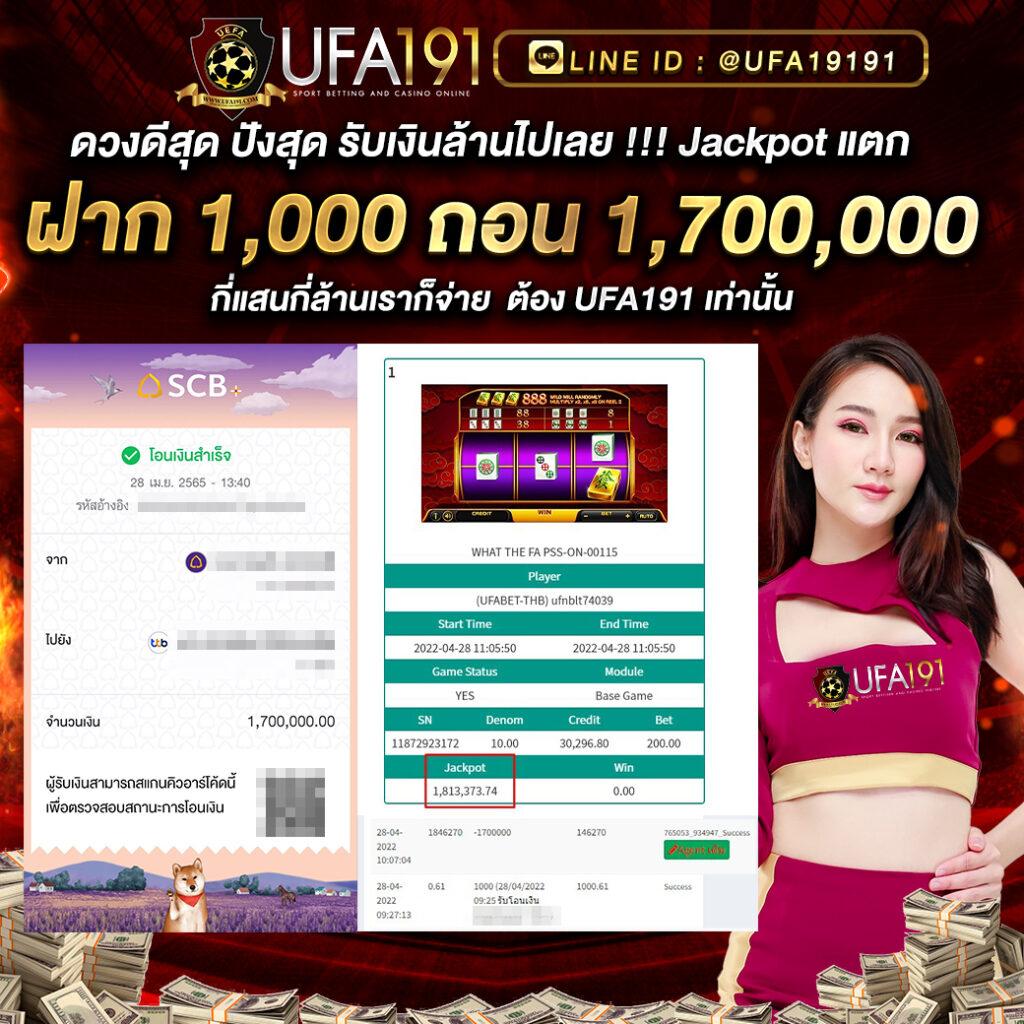 e19สล็อต คาสิโนออนไลน์อันดับหนึ่ง พร้อมโปรโมชั่นสุดพิเศษในไทย