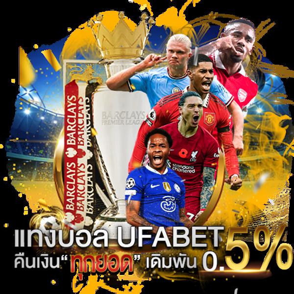 easy168 เว็บสล็อตมาแรง พร้อมโปรสุดคุ้ม ตลอด 24 ชม.