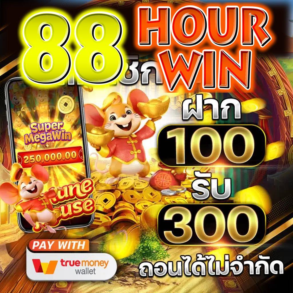 edmbet คาสิโนครบวงจร ระบบมั่นคง เปิดให้ทุกวันทันใจแน่นอน