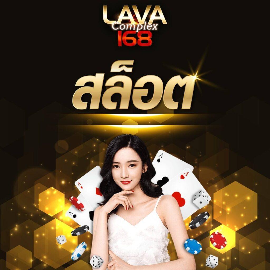 fafa118 ค่ายคาสิโนสด เกมฮิต สูตรชนะ พร้อมโปรโมชั่นสุดคุ้ม
